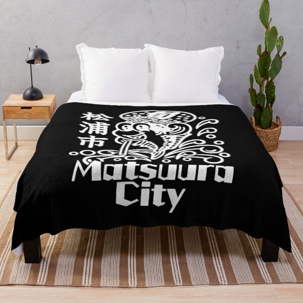 Item preview, Matsuura City Art WHITE designed and sold by Musashi1996Art.