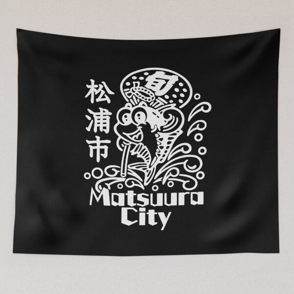 Item preview, Matsuura City Art WHITE designed and sold by Musashi1996Art.