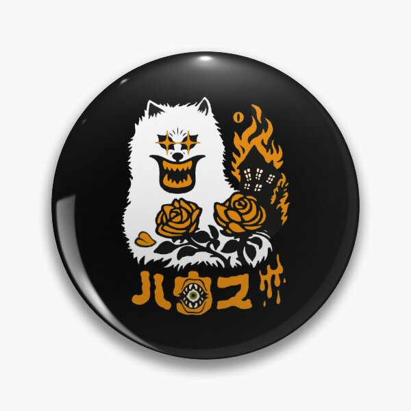 Item preview, Hausu - Japanese Horror designed and sold by StreetArtiist.