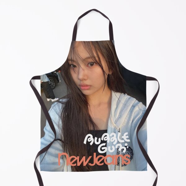 Artikelvorschau, Hyein Bubble Gum Wie süß Super schüchtern Cool mit dir ETA New Zip entworfen und verkauft von Valereekmerch.