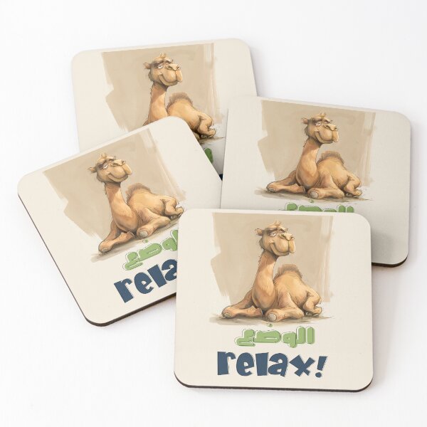Item preview, RELAX and CHILL Funny Easygoing Camel Spirit of Everyone's Favorite Desert Animal- بالعربي مضحك الوضع ريلاكس مع الجمل سفينة الصحراء designed and sold by FUNqoosh.