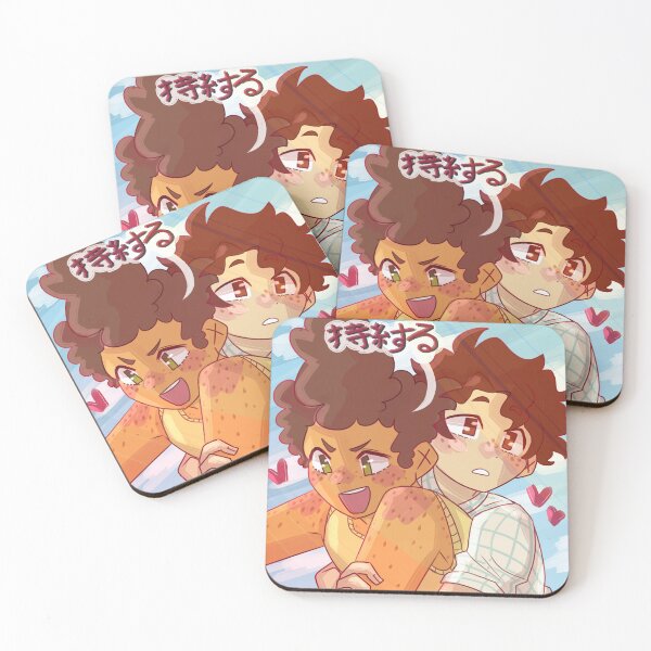 Item preview, Japanese Luca designed and sold by Sikarii.