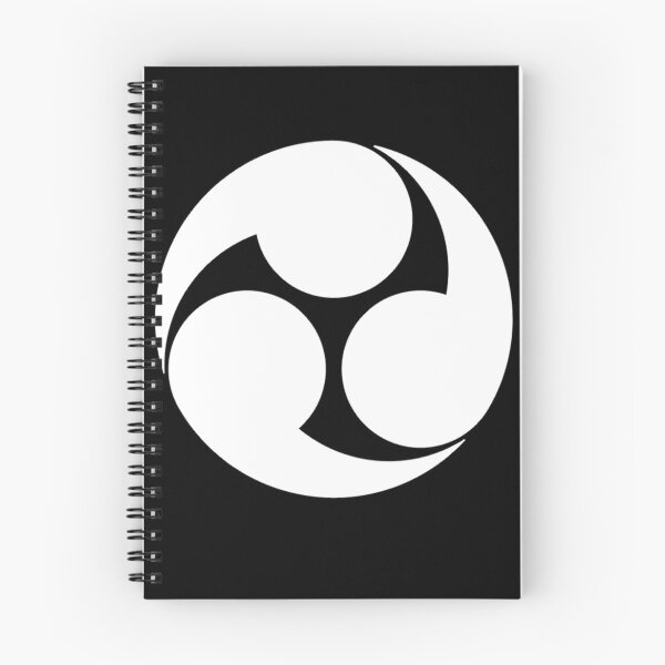Artikelvorschau, Japanisches Schrein-Spiralsymbol (w) entworfen und verkauft von FanWare.