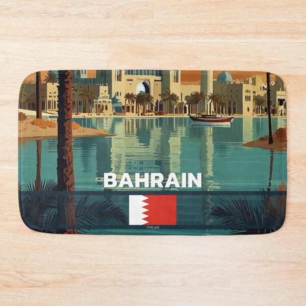 Item preview, Bahrain Travel  designed and sold by Thistle-TShop.