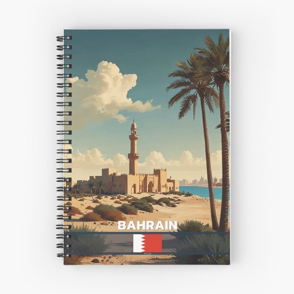 Artikelvorschau, Bahrain Sehenswürdigkeiten entworfen und verkauft von Thistle-TShop.