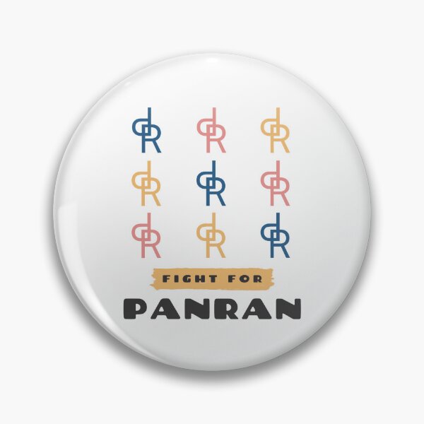 Item preview, PANRAN designer brand logo application designed and sold by PANRAN.