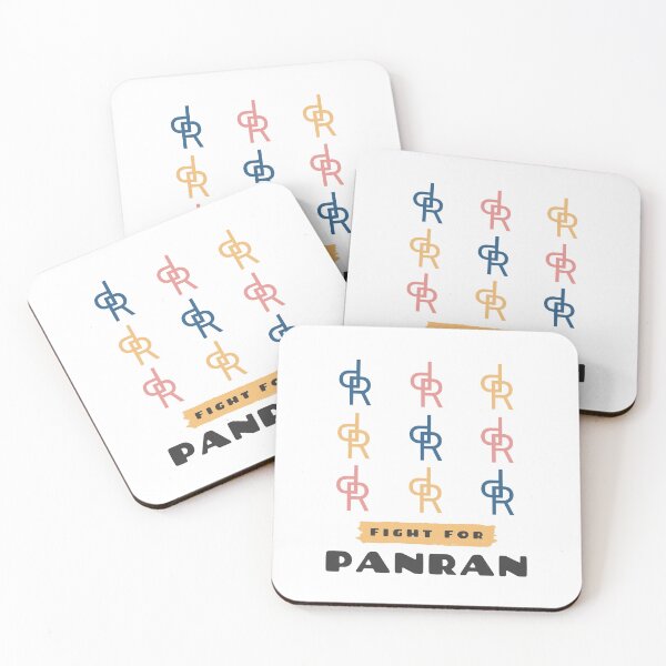 Item preview, PANRAN designer brand logo application designed and sold by PANRAN.