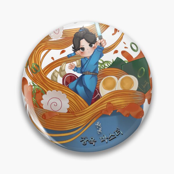 Item preview, Chibi Jang Uk - Alchemy of Souls K-Drama fanart designed and sold by PrintYOD.