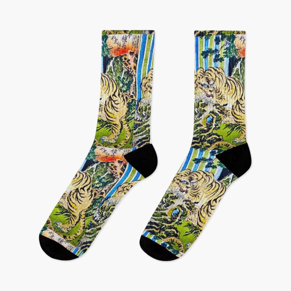 Item preview, Crouching Tiger in jungle Ukiyo designed and sold by Daruma786.