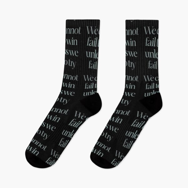 Item preview, We cannot fail to win unless we fail to try. v.3 designed and sold by x1brett.