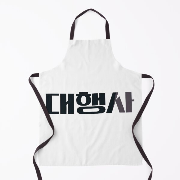 Item preview, Agency designed and sold by sokileri999.