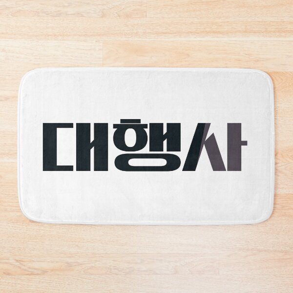 Item preview, Agency designed and sold by sokileri999.