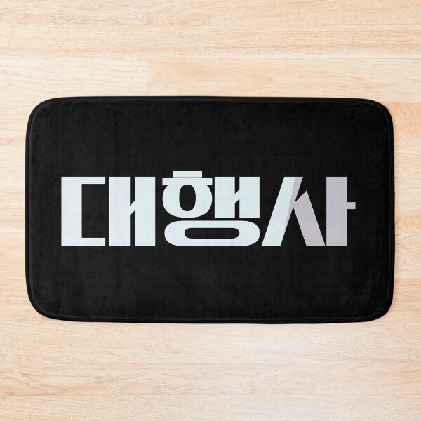 Item preview, Agency designed and sold by sokileri999.