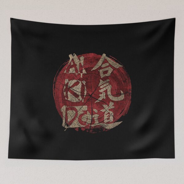 Item preview, Aikido Calligraphy Font for martial arts lovers! Japan designed and sold by Tshirtart.