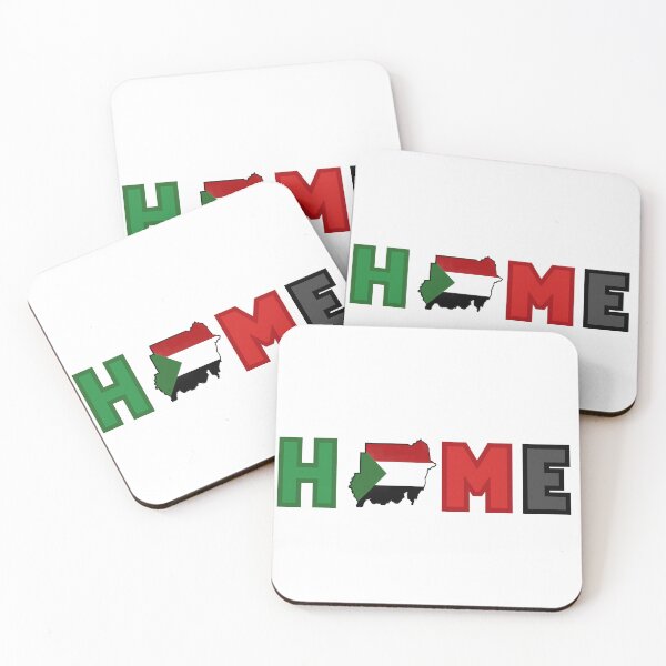 Item preview, Sudan: Home designed and sold by raz-mina.