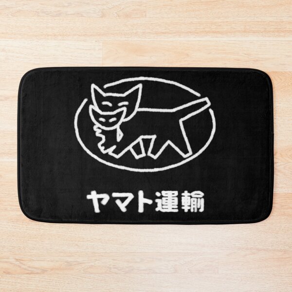 Item preview, Yamato Transport Logo Hand Drawing designed and sold by kyaramerupurin.