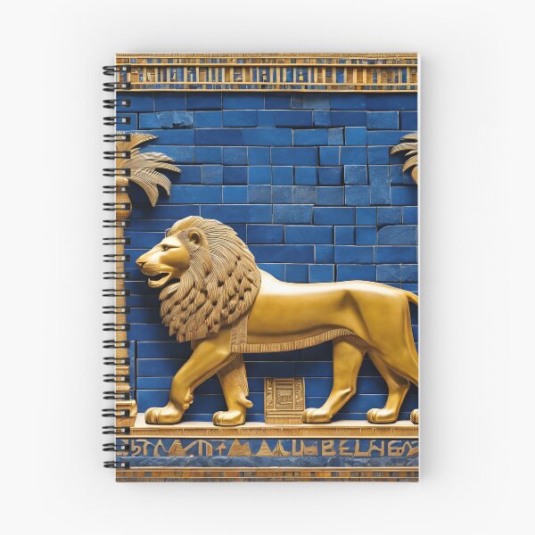 Item preview, Lion of Babylon, Mesopotamia, ancient civilization, cradle of civilization, palm trees designed and sold by Redbdon.