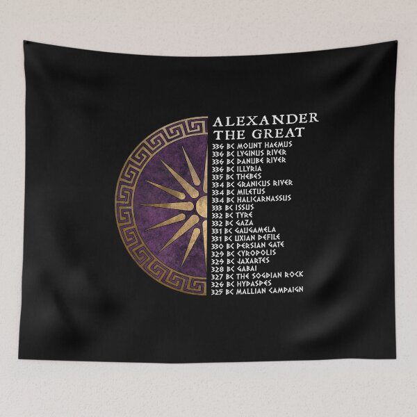 Item preview, Battles of Alexander the Great Ancient Macedon designed and sold by Agema Apparel.