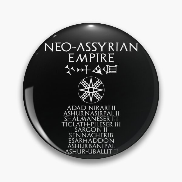 Item preview, Neo-Assyrian Empire Ancient Bronze Age Assyria History designed and sold by Agema Apparel.