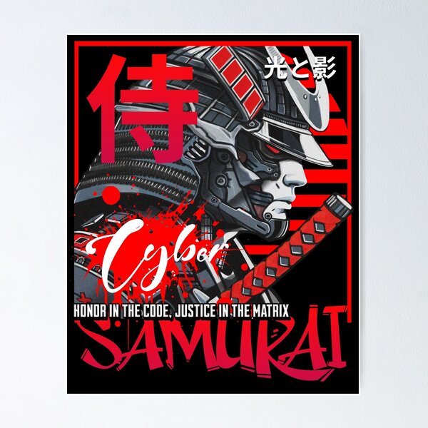 Artikel-Vorschau von Digital Bushido: Kybernetisches Samurai-Design, designt und verkauft von neutronboar.