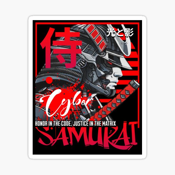 Artikel-Vorschau von Digital Bushido: Kybernetisches Samurai-Design, designt und verkauft von neutronboar.