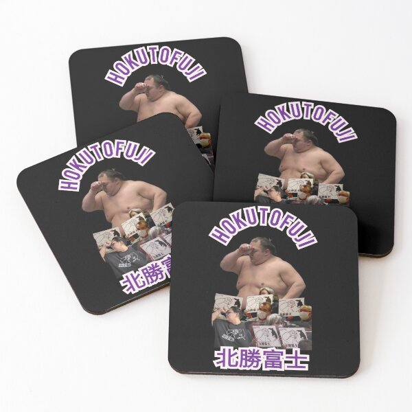 Item preview, Hokutofuji Salt Prayer  designed and sold by Snotrokitz.