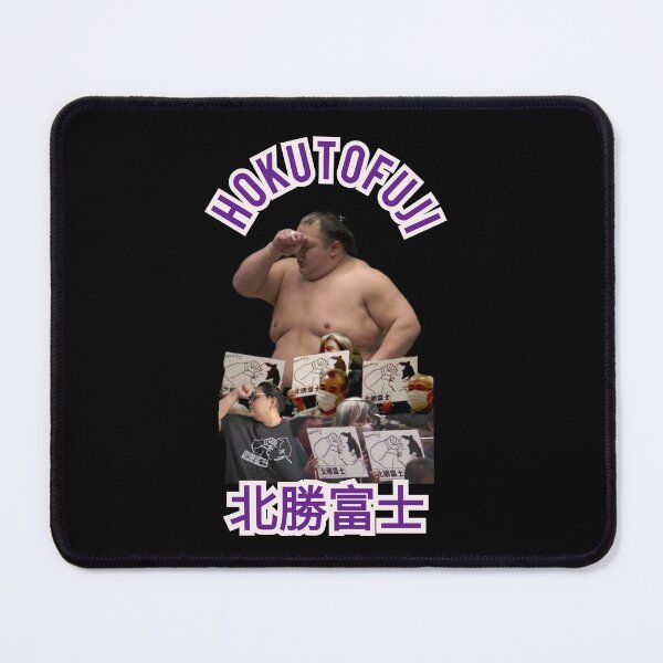 Item preview, Hokutofuji Salt Prayer  designed and sold by Snotrokitz.