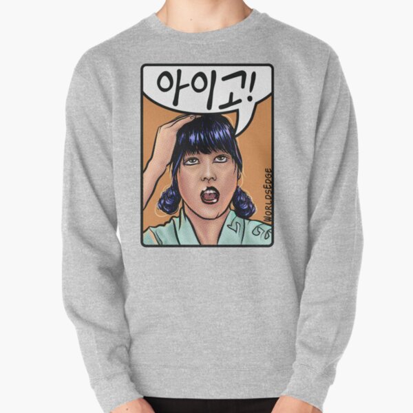 Roy Lichtenstein Sweatshirts Hoodies Redbubble