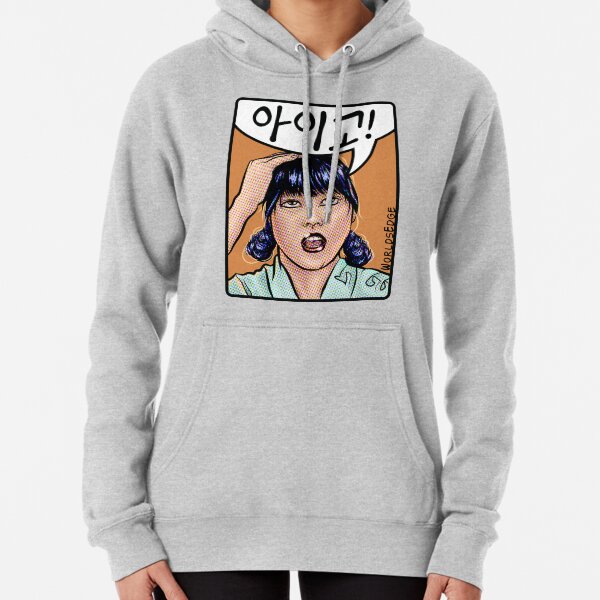 Roy Lichtenstein Sweatshirts Hoodies Redbubble