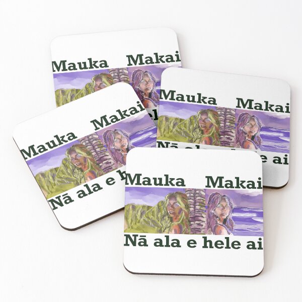 Item preview, The way to go in Hawaiian designed and sold by Steven Lipton.