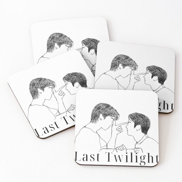 Item preview, JimmySea Last Twilight Inspired BL Series designed and sold by MissTaku.