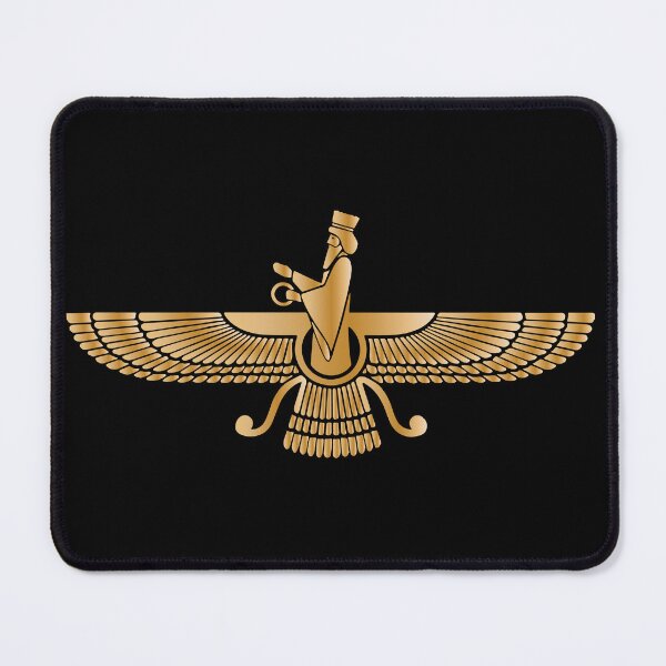 Item preview, Farvahar Zorastrian symbol designed and sold by steymo.