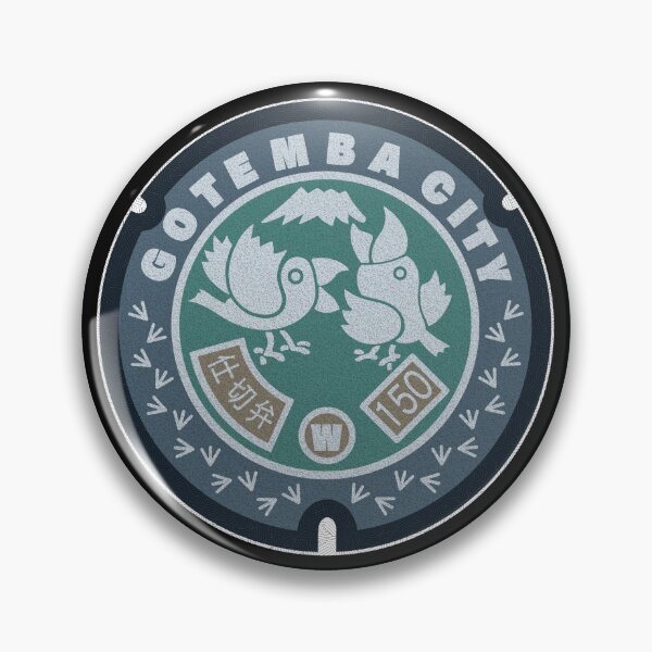 Item preview, Gotemba City Manhole Cover Art 2 designed and sold by Musashi1996Art.