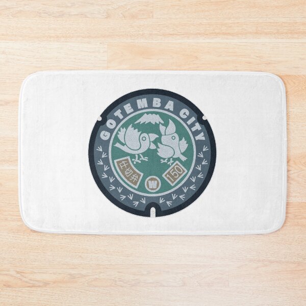 Item preview, Gotemba City Manhole Cover Art 2 designed and sold by Musashi1996Art.