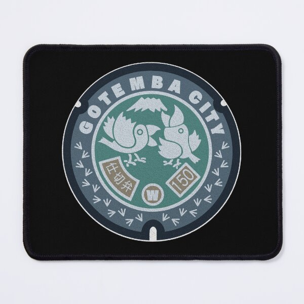 Item preview, Gotemba City Manhole Cover Art 2 designed and sold by Musashi1996Art.