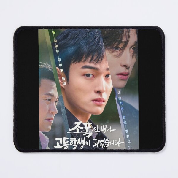 Item preview, High School Return of a Gangster kdrama designed and sold by Mydramalist.