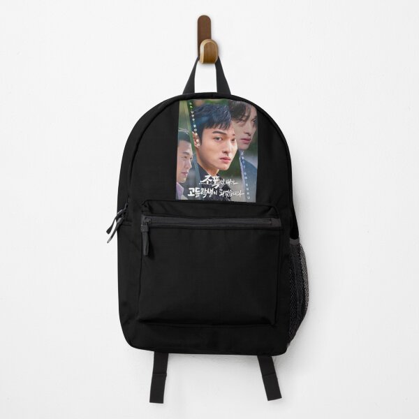 Item preview, High School Return of a Gangster kdrama designed and sold by Mydramalist.
