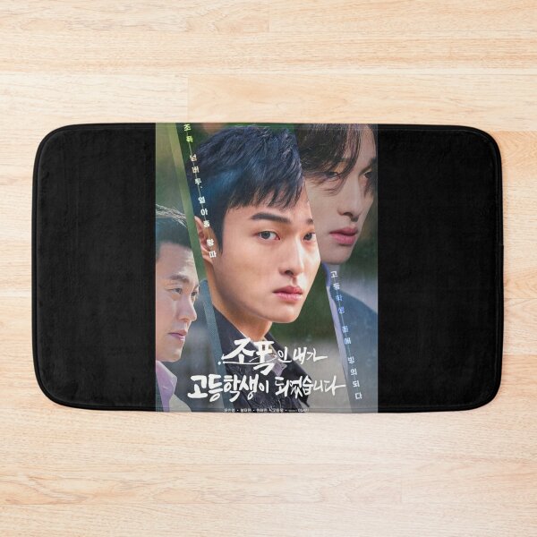 Item preview, High School Return of a Gangster kdrama designed and sold by Mydramalist.