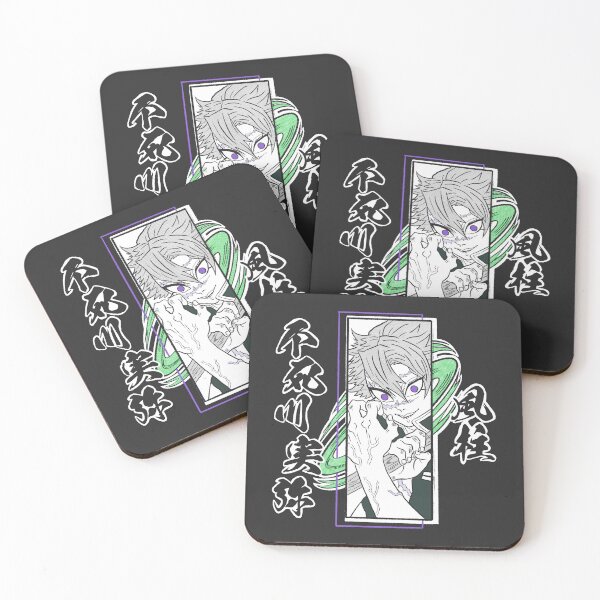 Item preview, Sanemi Kanji (black) designed and sold by Okami chan.