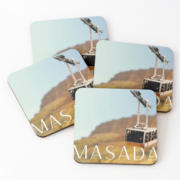 Item preview, Masada designed and sold by ShaiReefPhotos.