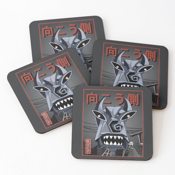 Item preview, Otherside Monster designed and sold by TKsuited.