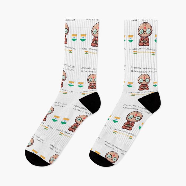 Item preview, gandhi Turtle designed and sold by LemuellTrends.