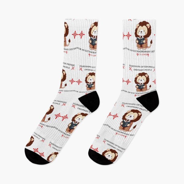 Item preview, c.s. Lewis Lion designed and sold by LemuellTrends.