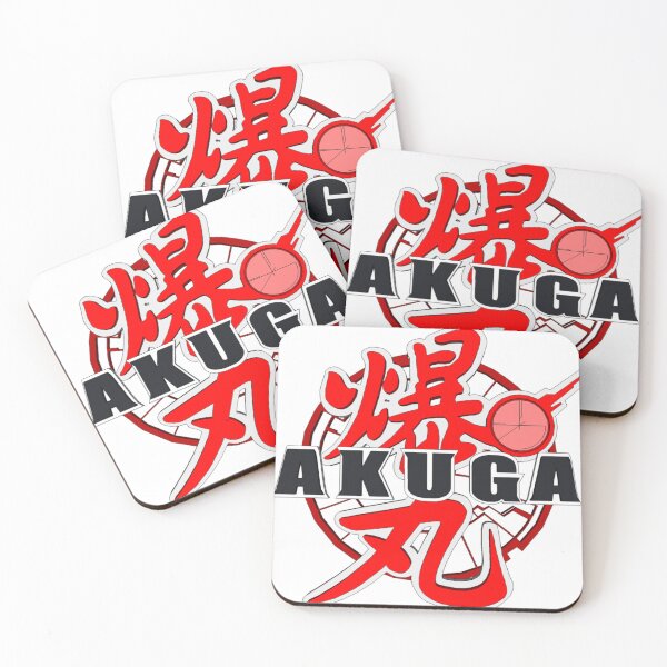 Item preview, Bakugan  designed and sold by AnimeIndustries.