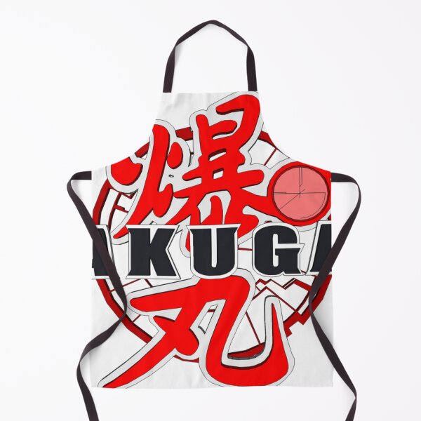 Item preview, Bakugan  designed and sold by AnimeIndustries.