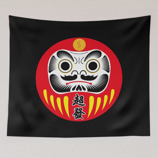 Item preview, Daruma doll super rich designed and sold by piakestore.