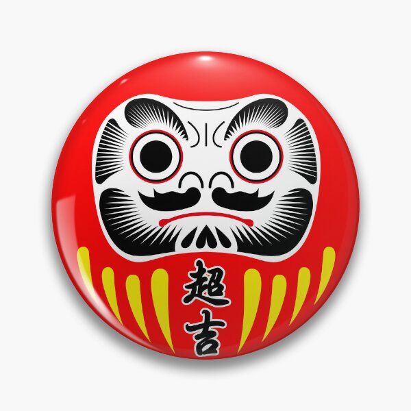 Item preview, Daruma doll super lucky designed and sold by piakestore.
