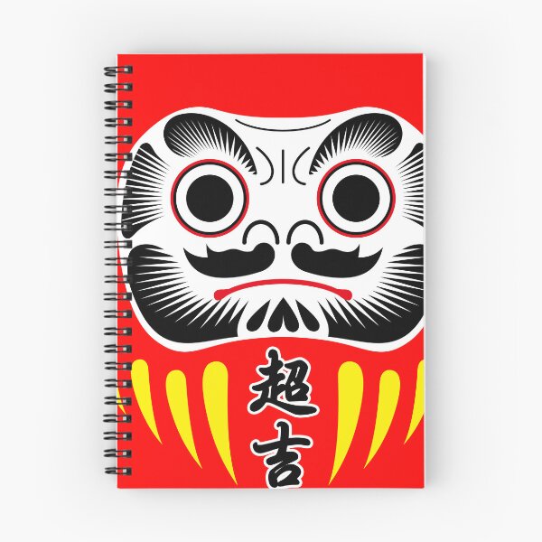 Item preview, Daruma doll super lucky designed and sold by piakestore.
