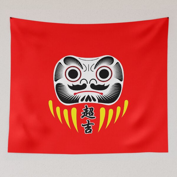 Item preview, Daruma doll super lucky designed and sold by piakestore.