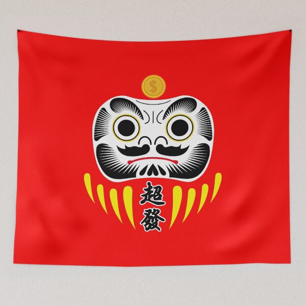 Item preview, Daruma doll super rich designed and sold by piakestore.